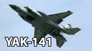 Yak141 quotFreestylequot  Farnborough Airshow 1992 [upl. by Calvina]