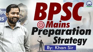 BPSC  How to Prepare for BPSC Mains  By Khan Sir [upl. by Cyma487]