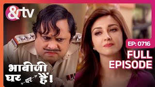 Happu ने कोनसी News दी  Bhabi Ji Ghar Par Hai  Full Episode 716 andtvchannel [upl. by Federico]