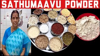 Sathu Maavu Powder by Revathy shanmugam [upl. by Isaac]