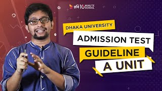 10 Minute School University Admission Guide [upl. by Lemkul]