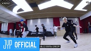 Stray Kids스트레이 키즈 ＜킹덤  레전더리 워＞ BEHIND Ep00 MIROH [upl. by Koenraad]