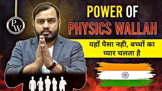 POWER OF PHYSICS WALLAH  Tum 1 Lekar Jaoge Mai 100 Alakh Pandey Khade Kar Dunga 🔥 [upl. by Adnima]