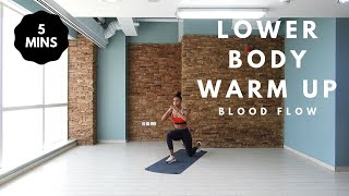 5 min WARM UP Workout Lower Body amp Glutes [upl. by Ephrem954]