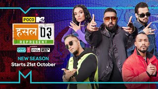 MTV Hustle 03 Represent  Promo  Starts 21st October [upl. by Holcman]