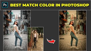 Color Match Images  Photoshop Tutorial [upl. by Arlie253]