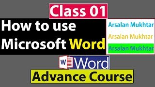 How to use Microsoft Word in Urdu  Class No 1 [upl. by Fillender495]