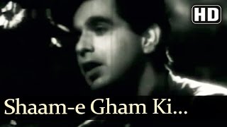 Shaame Gham Ki Qasam Aaj  Footpath Songs  Dilip Kumar  Meena Kumari  Talat Mahmood [upl. by Namron]