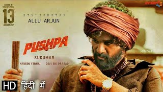 Pushpa 2  Full Movie HD 4k facts  Allu Arjun  Rashmika Mandanna  Sukumar  Vijay Sethupathi [upl. by Airekahs]