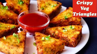 Crispy Vegetable Triangles Sooji snacks Healthy Breakfast recipe easy snack recipe Veg Nashta [upl. by Olivia22]