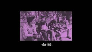 AMI PARINI TUMAKE  আমি পারিনি তোমকে  Bangla song [upl. by Mallina]