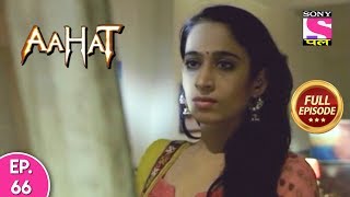 Aahat  Full Episode  66  16th December 2019 [upl. by Dirraj]