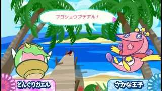 Dongurigaerus Story Mode Puyo Puyo 20th Anniversary Wii ぷよぷよ [upl. by Damour]