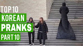 Best Korean Pranks That Got Me Rolling 😂 Part 10 [upl. by Nodnahs489]