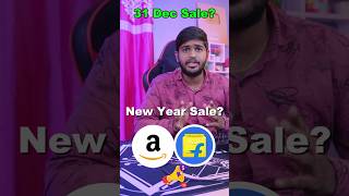 Flipkart 31 December Sale  New Year Sale Offer  Flipkart Year End Sale  Flipkart Today Offers [upl. by Mintz]