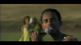 Oromo Music  Nigusu Tamirat  Yaanni Koo [upl. by Ojeitak]