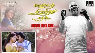 Gang Telugu  Chitike Video  Suriya  Keerthy Suresh  Anirudh [upl. by Moth]