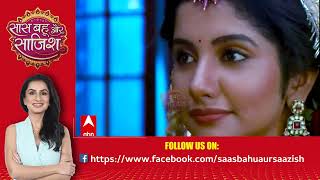 Watch The Full Episode Of Saas Bahu Aur Saazish  SBS 02032025 [upl. by Richmond492]