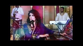 Tumhein Dil Lagi Bhool Jani Pary Gi  Nazia Iqbal Full Video Songs [upl. by Inaluiak117]