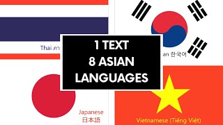 Asian Languages Comparison [upl. by Idzik]