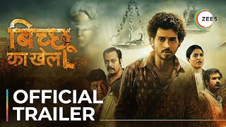 Bicchoo Ka Khel  Official Trailer  Divyendu Sharma  Premieres November 18 On ZEE5 [upl. by Nomead]