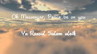 Al Habib The Loved One  Talib Al habib Lyrics amp Translation [upl. by Ihcalam903]