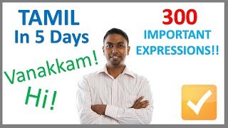 Learn Tamil in 5 Days  Conversation for Beginners [upl. by Hserus]