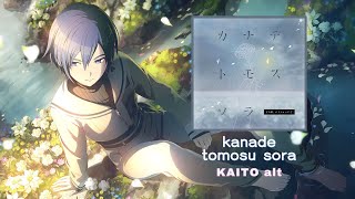 GAME VER カナデトモスソラ kanadetomosusora KAITO Alternate Vocal [upl. by Ayaet]