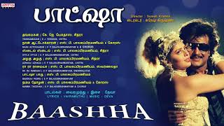 Baashha Tamil Full Songs Jukebox  Rajnikanth Nagma  Deva  Suresh Krishna [upl. by Etnuahc]