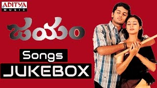 Jayam Telugu Movie Songs  Jukebox  Nithin Sadha [upl. by Aitenev328]