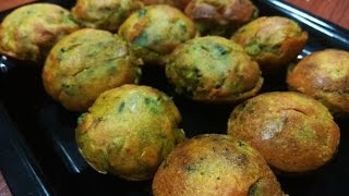 Batata Vada Recipe in Appam Pan  Batata Vada Recipe in Hindi  Vada in Appam  Food Forever [upl. by Hellene776]