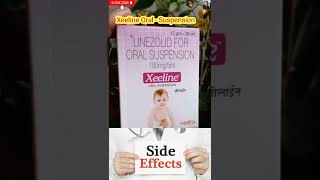 Xeeline Oral Suspension  Linezolid Syrups baby use [upl. by Odlabso]