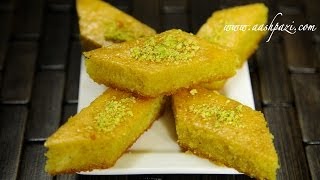 Baghlava Yazdi Baklava Cake Recipe [upl. by Ayanahs]