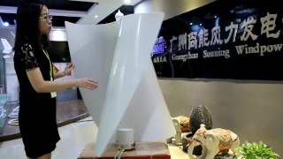 China wind turbine supplier 300w vertical wind generator [upl. by Anileda]