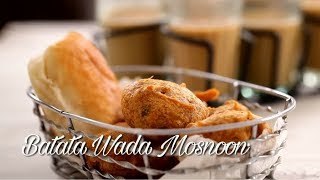 Batata Vada Recipe  Tasty Vada Pav Recipe  Popular Mumbai Street Food By Roopa [upl. by Kirch]