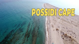 Possidi Cape Beach Halkidiki [upl. by Schaefer966]