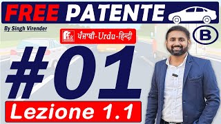 Patente B in Punjabi 20242025 Free  Episode 01 Lecture 11  La Strada [upl. by Bleier824]