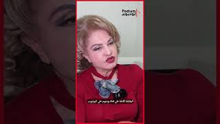 بشرى الخليل افيخاي ادرعي يشغل ناشطين في لبنان [upl. by Aihsenak]