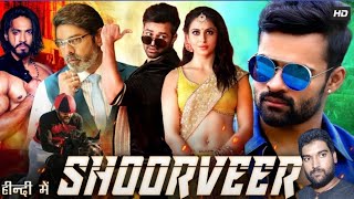 Shoorveer New Sauth Movie Review  Raj Singh [upl. by Mendelson]