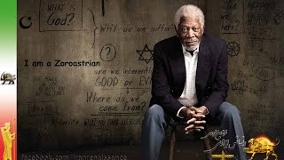 Morgan Freeman about Zoroastrian [upl. by Aimek389]