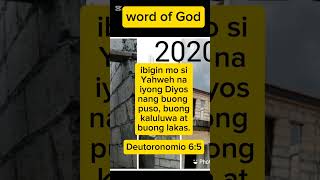 Word of God  Deuteronomio 65 [upl. by Areemas663]