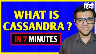 What is Cassandra in Big Data Analytics in Hindi [upl. by Chaves898]