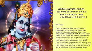 Vishnu Sahasranamam  Version full with Lyrics and Meaning [upl. by Cioffred142]