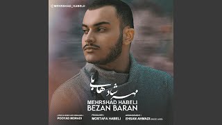 Bezan Baran [upl. by Bosson]