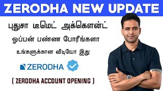 Zerodha New Update  2023  Demo Platform  Zerodha Demat Account process in Tamil [upl. by Aimek]