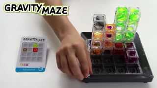 How To Play Gravity Maze 2014 [upl. by Luba904]