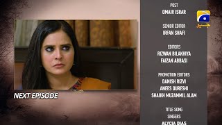 Guddi Episode 74 Teaser  2nd March 2025  HAR PAL GEO [upl. by Siram]