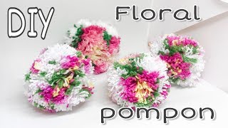 DIY Como hacer un POMPON FLORAL  How to make a Pom Pom maker tutorial [upl. by Bergmans]