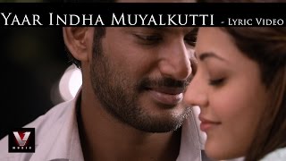 Paayum Puli  Yaar Indha Muyalkutti  Lyric Video  Vishal Kajal Aggarwal  D Imman  Suseenthiran [upl. by Honniball]