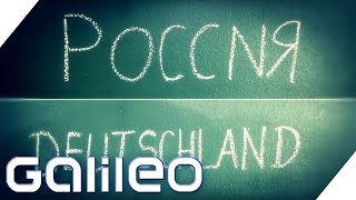 Russland gegen Deutschland  Das SchulwissenDuell  Galileo  ProSieben [upl. by Reifinnej]